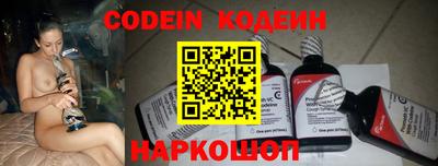 таблы Аргун