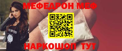 гашиш Апшеронск