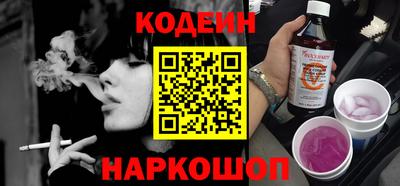 герыч Апрелевка