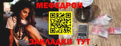 гашиш Апшеронск