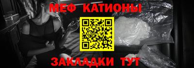 таблы Аргун