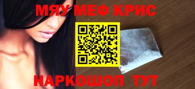 герыч Апрелевка