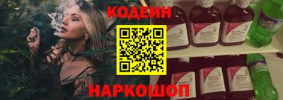 гашиш Апшеронск