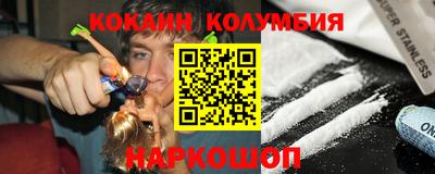 гашиш Апшеронск
