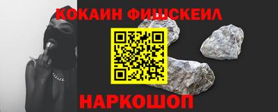 герыч Апрелевка