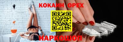 таблы Аргун