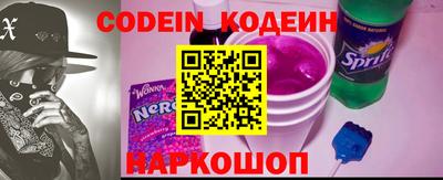 герыч Апрелевка