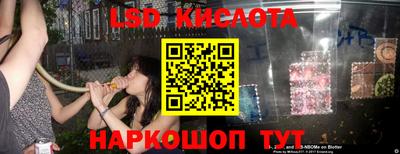 таблы Аргун