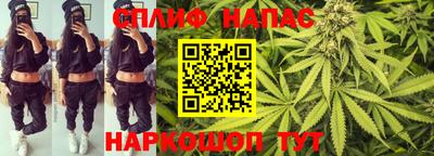 герыч Апрелевка