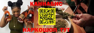 герыч Апрелевка