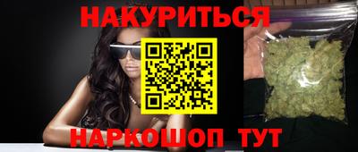 таблы Аргун