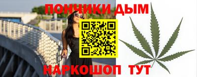 герыч Апрелевка