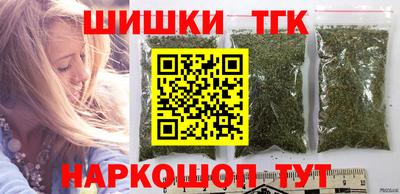 герыч Апрелевка