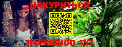 герыч Апрелевка