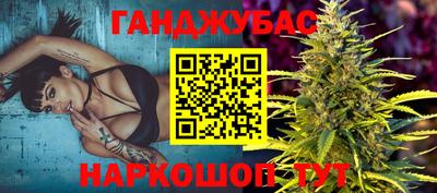 таблы Аргун