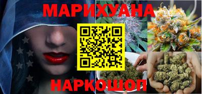 таблы Аргун