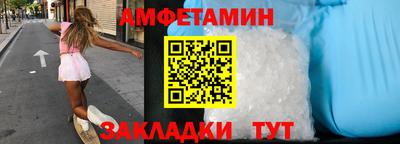 таблы Аргун