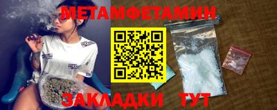 гашиш Апшеронск