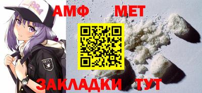 гашиш Апшеронск
