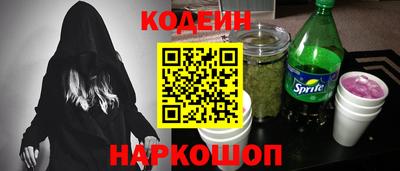 герыч Апрелевка