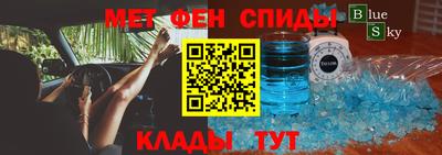 герыч Апрелевка