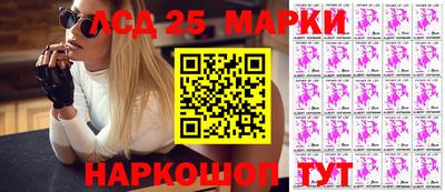 гашиш Апшеронск