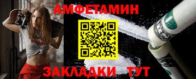 гашиш Апшеронск