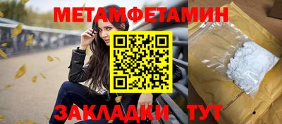 герыч Апрелевка