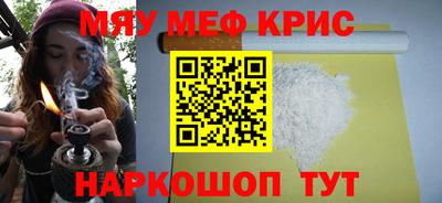 таблы Аргун
