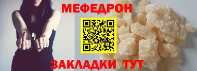 герыч Апрелевка