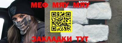 гашиш Апшеронск