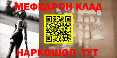 герыч Апрелевка